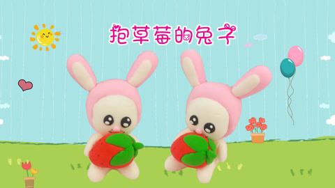 DIY手工创意制作大全 创意儿童手工系列短视频