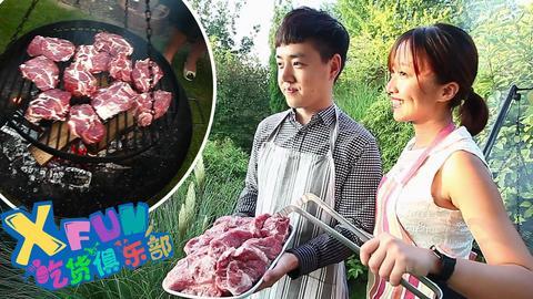 XFun吃货俱乐部2015 德国9特里尔★BBQ珍贵猪颈肉
