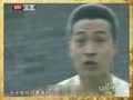 影视风云路 《影视风云》20131106：岳跃利&戴娇倩阳光“咆哮帝”
