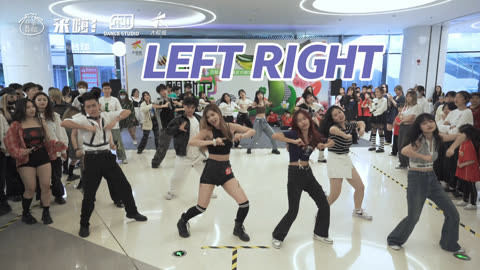 口袋舞蹈 【来嗨|随舞】2023年了，我还在left right~