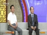 CCTV空中剧院 《CCTV空中剧院》 20160923 京剧《谢瑶环》（访谈）
