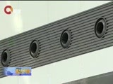 重庆新闻联播 《重庆新闻联播》 20170507