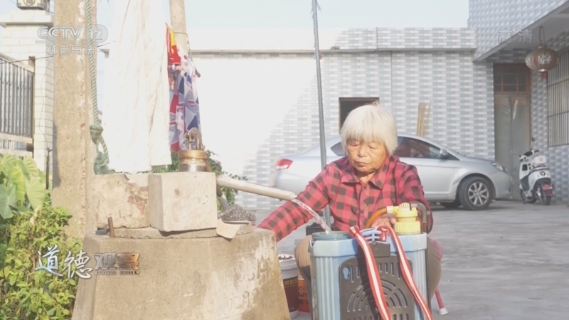 道德观察 《道德观察(日播版)》 20221207 十年替子还债路