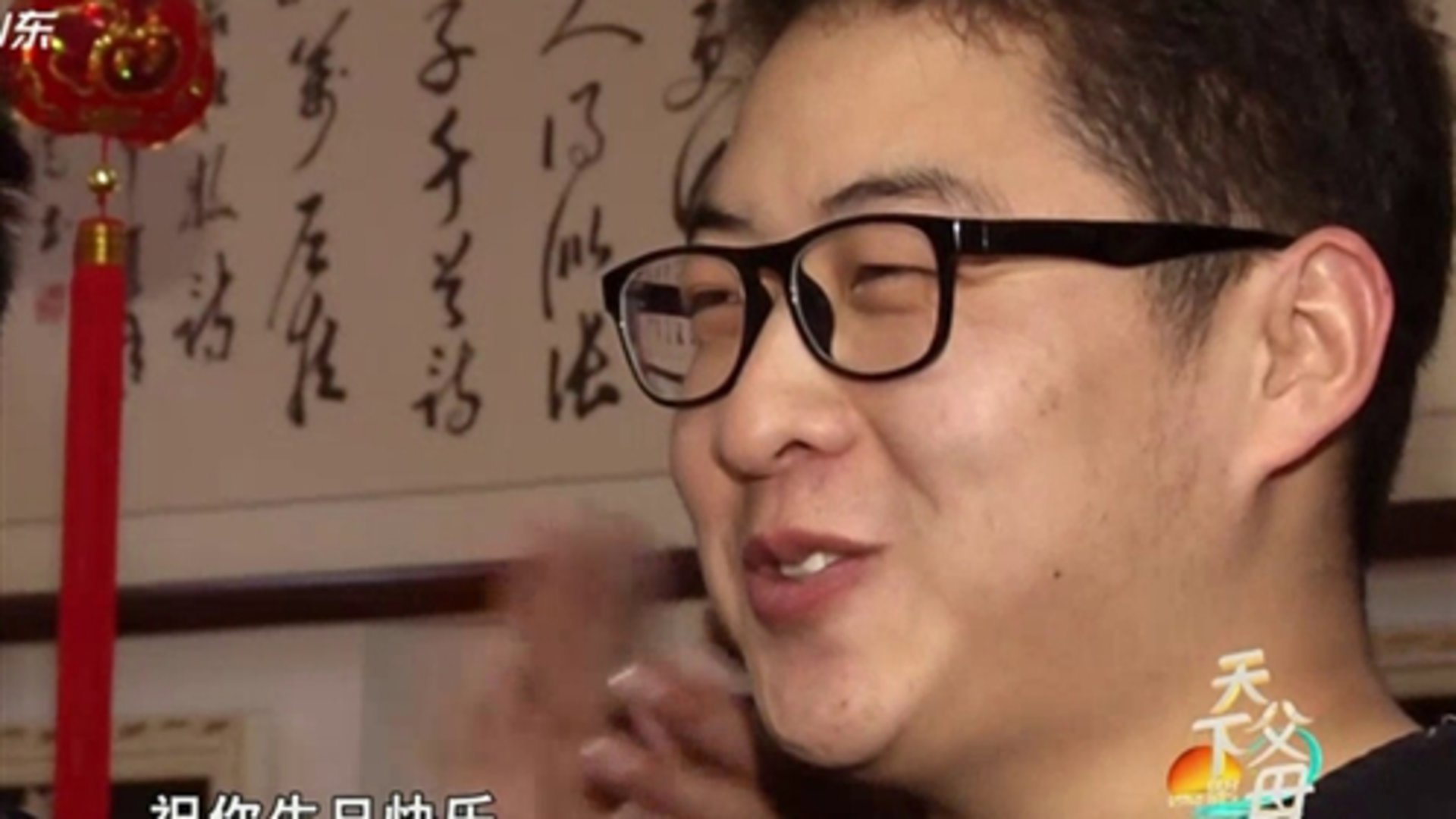 天下父母 豫剧名家卖唱记