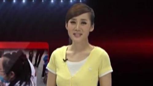 寻找笑脸 爱齿行—汇聚点滴的爱