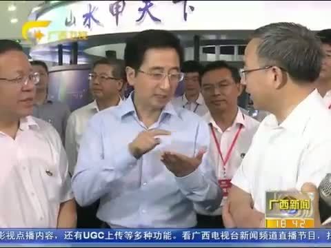 广西新闻 《广西新闻》 20150922