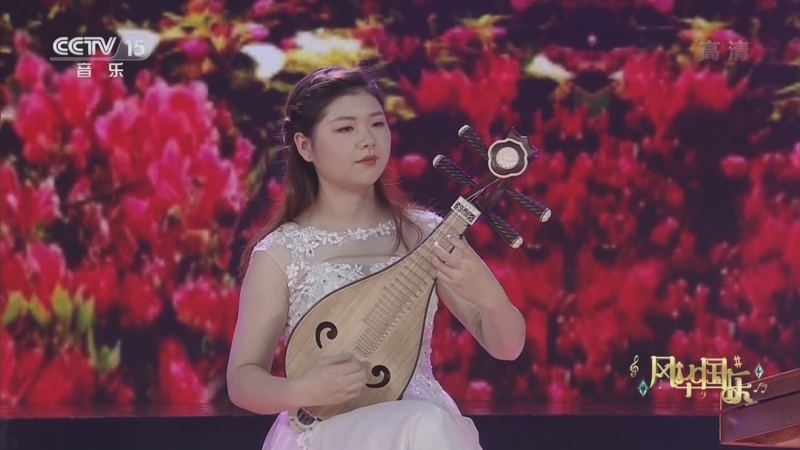 风华国乐 《风华国乐》 20220520