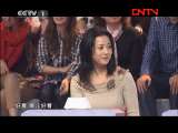 我们有一套 《我们有一套》 20111107 天生我才