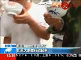 法治在线 法治在线 2010-08-17