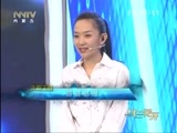 马兰花开 《马兰花开》  20160924 超越梦想