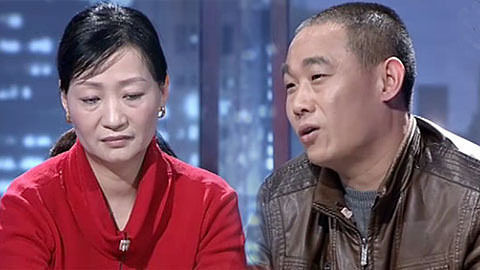 金牌调解 妻子的霸王条约