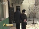 消费主张 《消费主张》 20170123 家乡的年味儿——关中平原