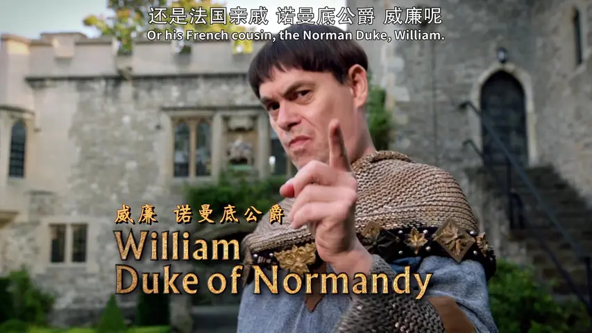 《糟糕的历史第六季》第3集