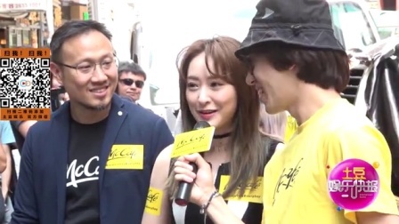土豆娱乐快报 2017 5月 代何雁诗否认与郑俊弘同居? 单身陈滢呼唤男友 170531
