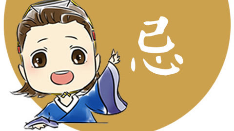 大门对着它财运差！