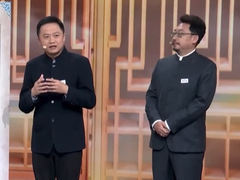 养生堂2025 东方药香飘香世界 让全世界爱上中医药膳