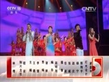 民歌&middot;中国 《民歌中国》 20160620 放歌新中国 第一季
