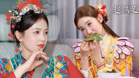 奔跑吧第8季 第2期彩蛋：张艺凡狂吃南宁美食 白鹿复盘卧底生涯撒娇想做好人