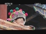 购时尚 《购时尚》 20141114 为爱筑梦