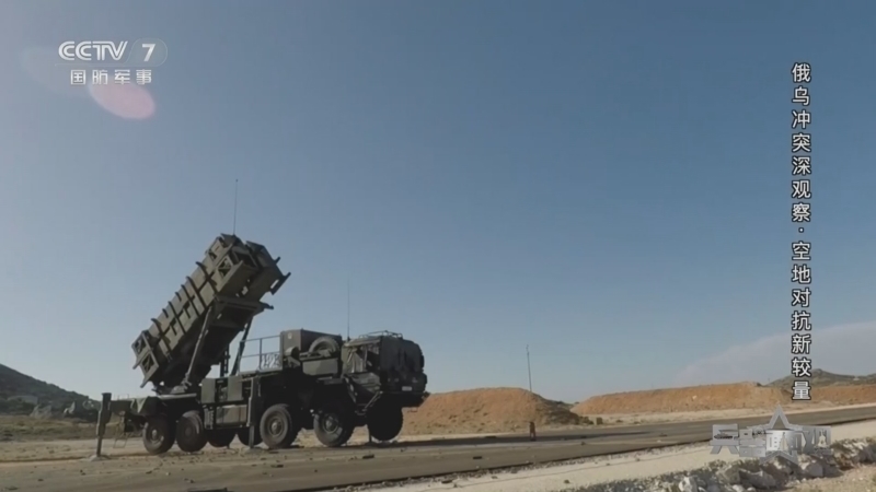 兵器面面观 《兵器面面观》 20241011 俄乌冲突深观察·空地对抗新较量