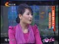 家政女皇 《家政女皇》20140422：绿茶让您失眠了吗 绿茶巧搭配春季好养生