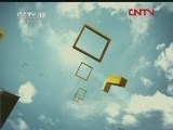 面对面 《面对面》 20120115 赵春雷：2012春运大考