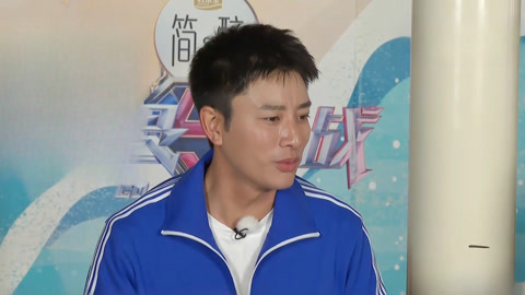 极限挑战 第九季 黄晓明白敬亭上演神级反转 黄景瑜逼疯黄明昊(二)
