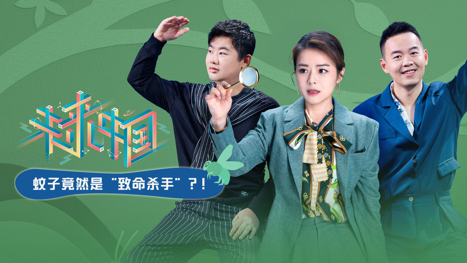未来中国 能忍受一颗原子弹的核辐射！