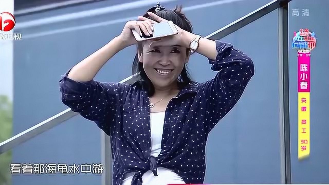 男生女生向前冲 第九季 美女运动员来闯关！半路落水显尴尬！