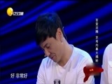 欢乐集结号 《欢乐集结号》 20170228