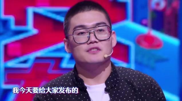头号任务 《头号任务》第7期