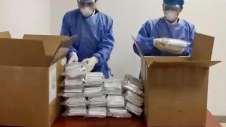 @所有人 常州海关退运9800支进口氟保护剂