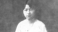 揭秘真相 明国才女林微因