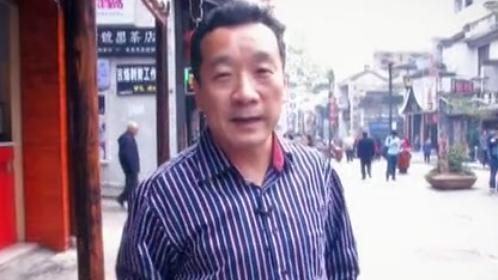 家有陌生人 刘亚津