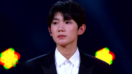 会员版 王源怪力单手劈西瓜