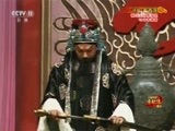 中国京剧音配像精萃 《中国京剧音配像精粹》 20170412 评剧《秦香莲》 1/2