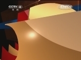 体育新闻 《体育新闻》 20120629