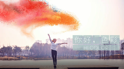 拍照自修室 你好烟雾