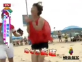 快乐起飞 《快乐起飞》20110731：海洋沙滩狂欢节