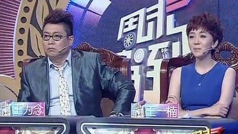 周末驾到 20130511