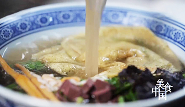 美食中国 《美食中国》 20201211 系列片《一城一味》之喝汤了没
