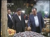 东方时空 《东方时空》 20140913