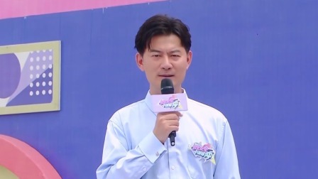 男生女生向前冲 2024 对战接力荣耀之巅总决赛，见证最强战队的诞生