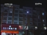 天网 《天网》 20121022 商场女贼