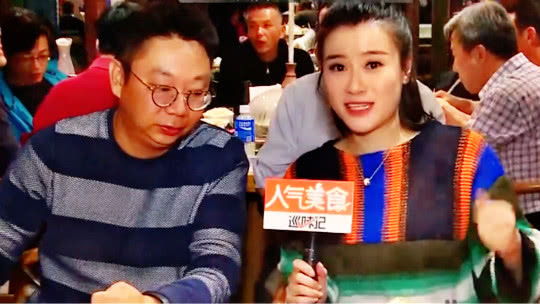人气美食 江南古宅里吃小海鲜 鲜活黄泥螺也能入菜