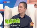 最佳现场 《最佳现场》20121005：赵子琪产后变化大