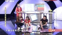 X诊所. 喝咖啡有助预防肝硬化
