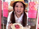 小梦帮倒忙Z 樱桃小梦子 找日本第一樱桃！山形县