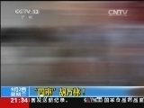 新闻1+1 《新闻1+1》 20140902 “四审”胡万林！
