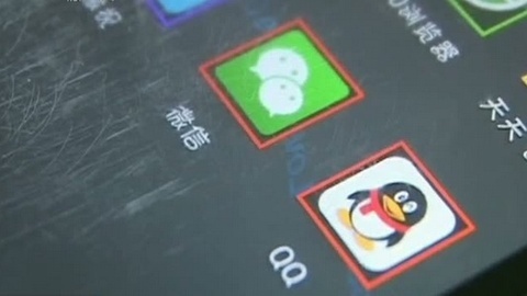 浙江新闻联播 浙江新闻联播20150325